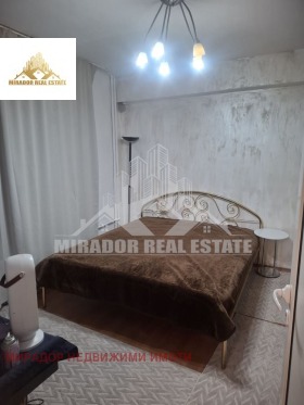 ������� 2-����� | Imot.bg � ����� ������ 6