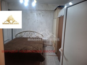 ������� 2-����� | Imot.bg � ����� ������ 7