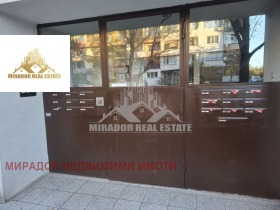 ����� ������� 2-�����,���� �����, ����� �������