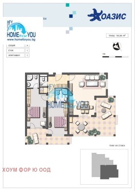 ������� 3-����� | Imot.bg � ����� ������ 17