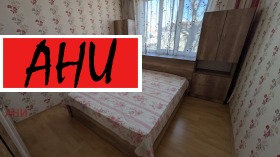 ������� 4-����� | Imot.bg � ����� ������ 8