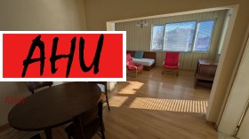 4-СТАЕН, 135 m2