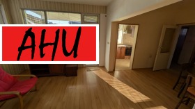 ������� 4-����� | Imot.bg � ����� ������ 6