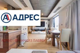 ������� ���������� | Imot.bg � ����� ������ 4