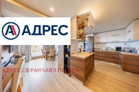 ������� ���������� | Imot.bg � ����� ������ 2