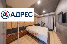 ������� ���������� | Imot.bg � ����� ������ 7