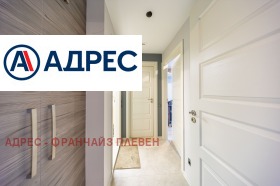 ������� ���������� | Imot.bg � ����� ������ 16