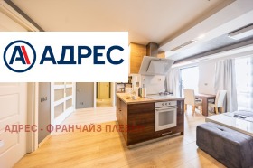 ������� ���������� | Imot.bg � ����� ������ 3