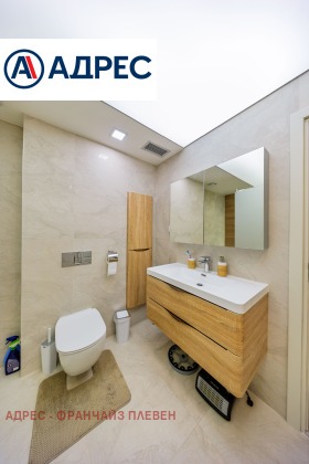 ������� ���������� | Imot.bg � ����� ������ 11