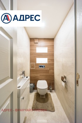 ������� ���������� | Imot.bg � ����� ������ 13