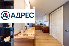 ������� ���������� | Imot.bg � ����� ������ 6