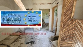 ������� ���� | Imot.bg � ����� ������ 7