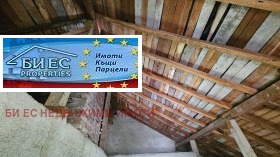 ������� ���� | Imot.bg � ����� ������ 15