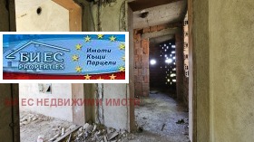������� ���� | Imot.bg � ����� ������ 9
