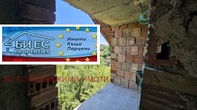 ������� ���� | Imot.bg � ����� ������ 14
