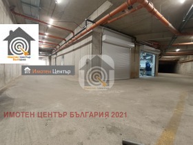 Garáž Malinova dolina, Sofia 2