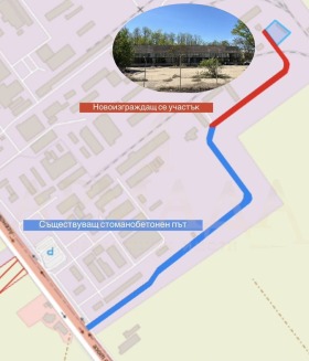 Индустријска зграда Асеновградско шосе, Пловдив 4