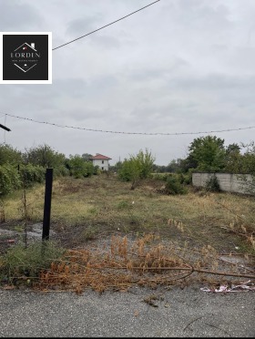 For Sale Plot