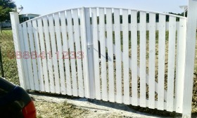 ������� ������ | Imot.bg � ����� ������ 4