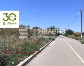 ������� ������ | Imot.bg � ����� ������ 4