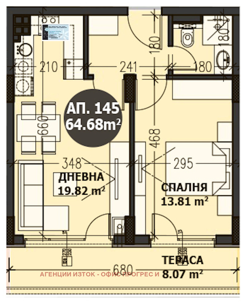 For Sale  1 bedroom Sofia , Studentski grad , 66 sq.m | 71042906 - image [8]