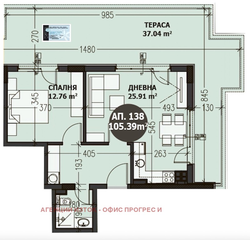 En venta  1 dormitorio Sofia , Studentski grad , 105 metros cuadrados | 71042906 - imagen [8]