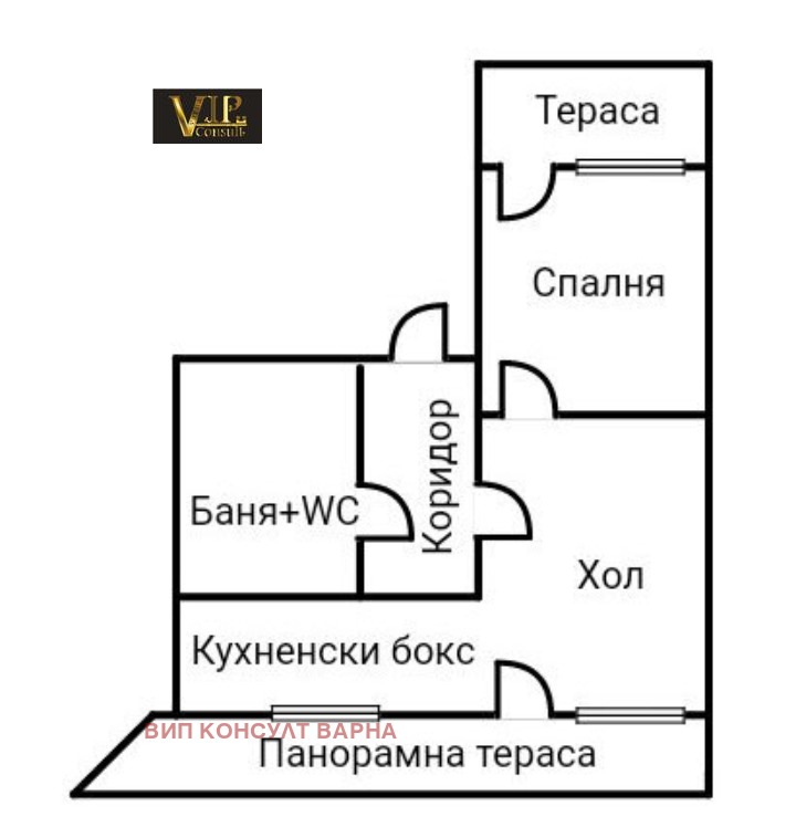 À venda  1 quarto Varna , Hristo Botev , 79 m² | 55800555 - imagem [13]