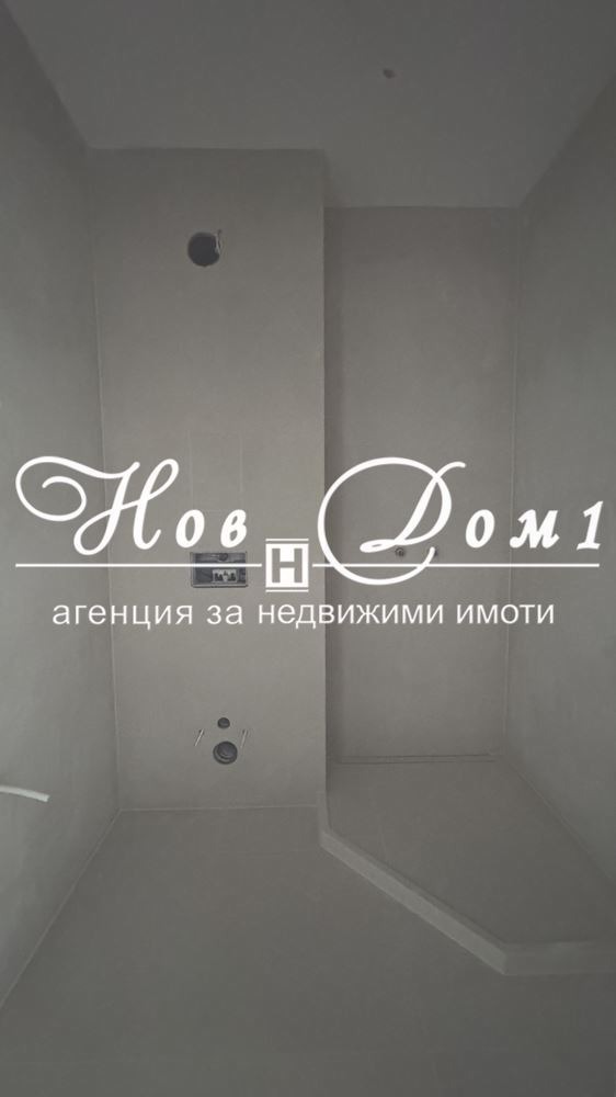 Продава 2-СТАЕН, гр. София, Витоша, снимка 16 - Апартаменти - 54614513