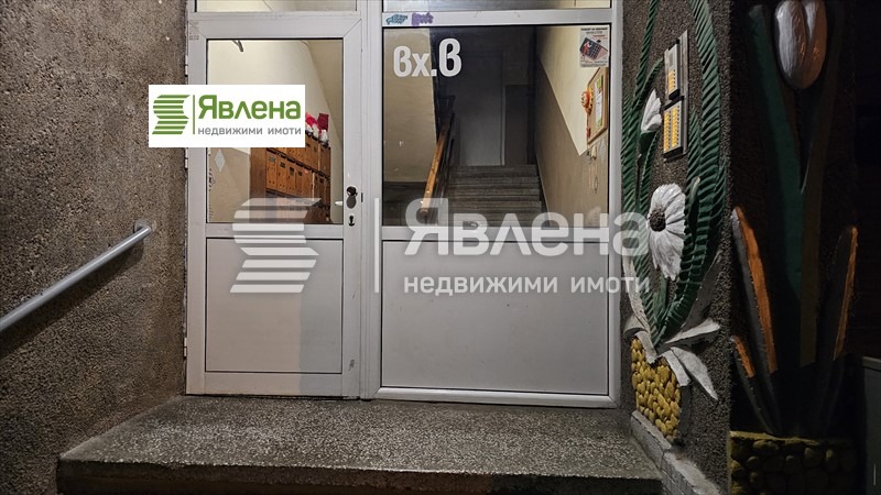 Продается  2 спальни София , Света Троица , 86 кв.м | 44982057 - изображение [10]