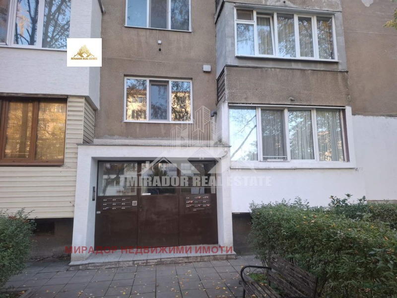 Продава 2-СТАЕН, гр. София, Хаджи Димитър, снимка 2 - Апартаменти - 53230396