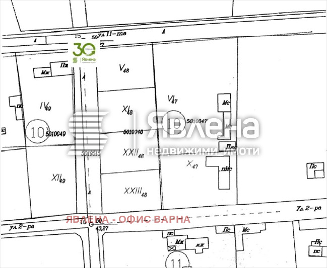 Продава ПАРЦЕЛ, с. Божурец, област Добрич, снимка 5 - Парцели - 53330658