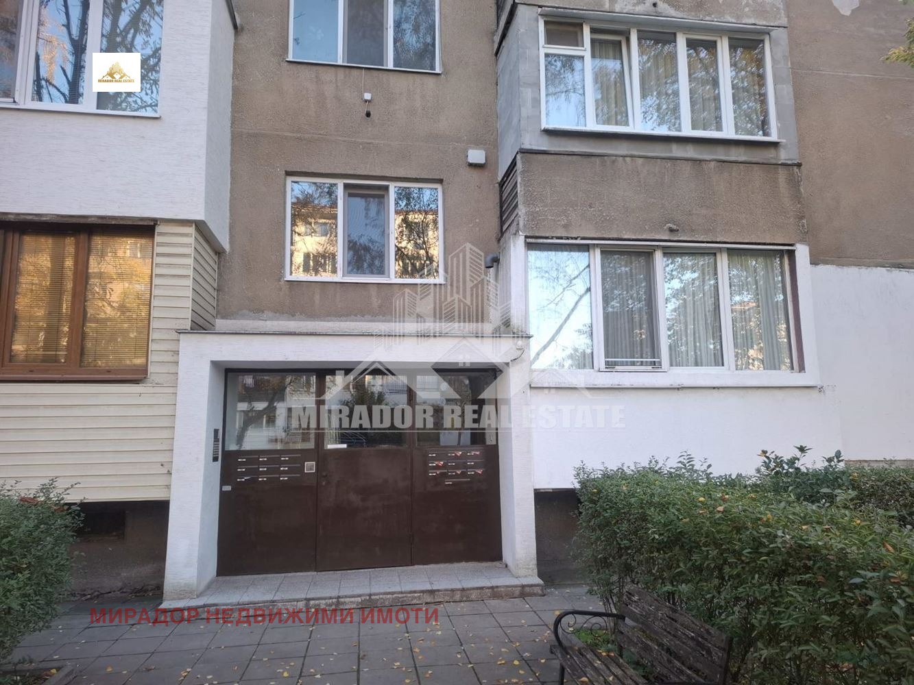 Продава 2-СТАЕН, гр. София, Хаджи Димитър, снимка 2 - Апартаменти - 54387076