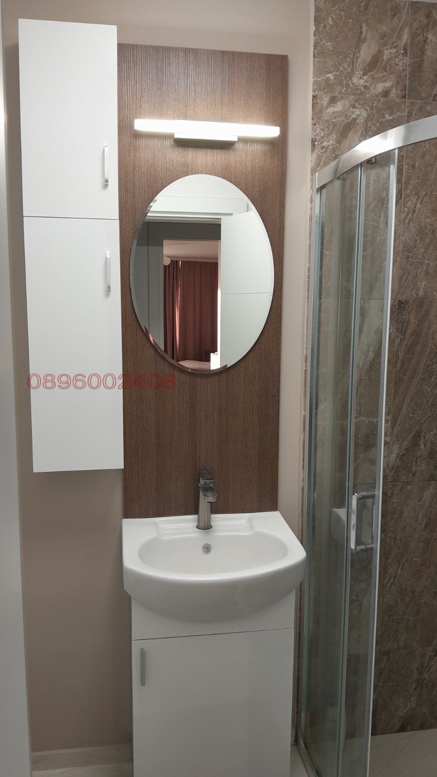 Продава 4-СТАЕН, гр. Пловдив, Южен, снимка 6 - Апартаменти - 53724216