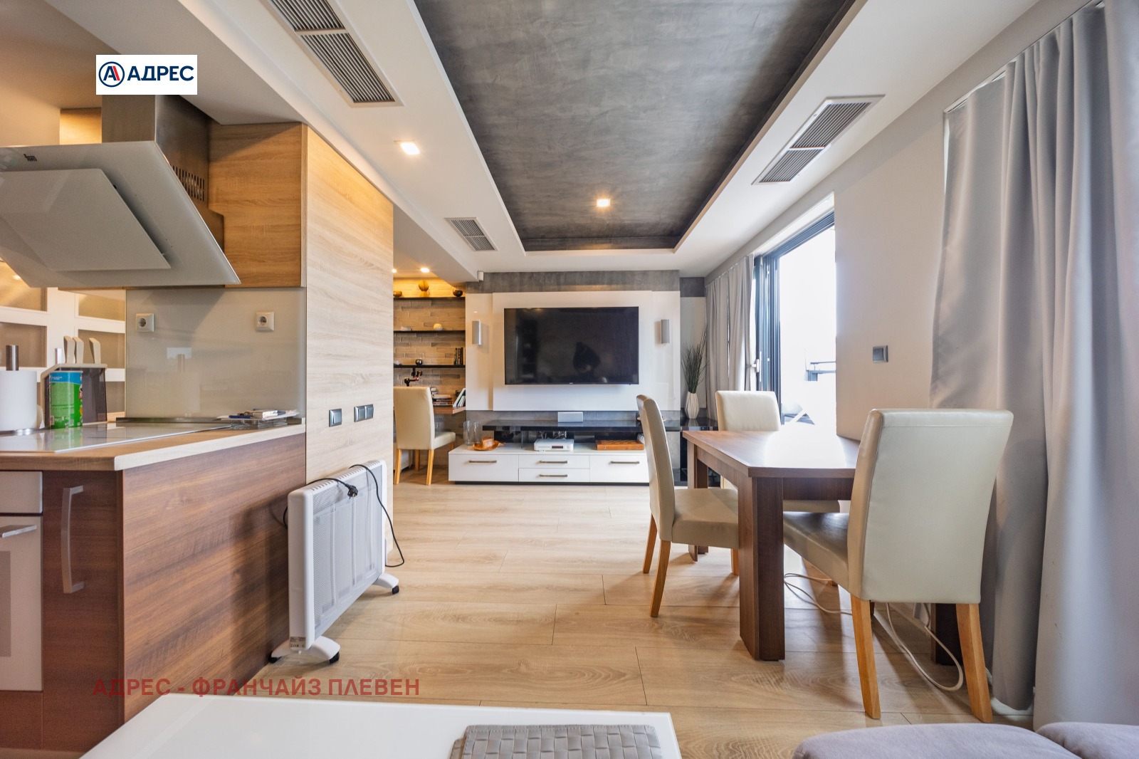 Продава МНОГОСТАЕН, гр. Плевен, Идеален център, снимка 4 - Апартаменти - 53799265