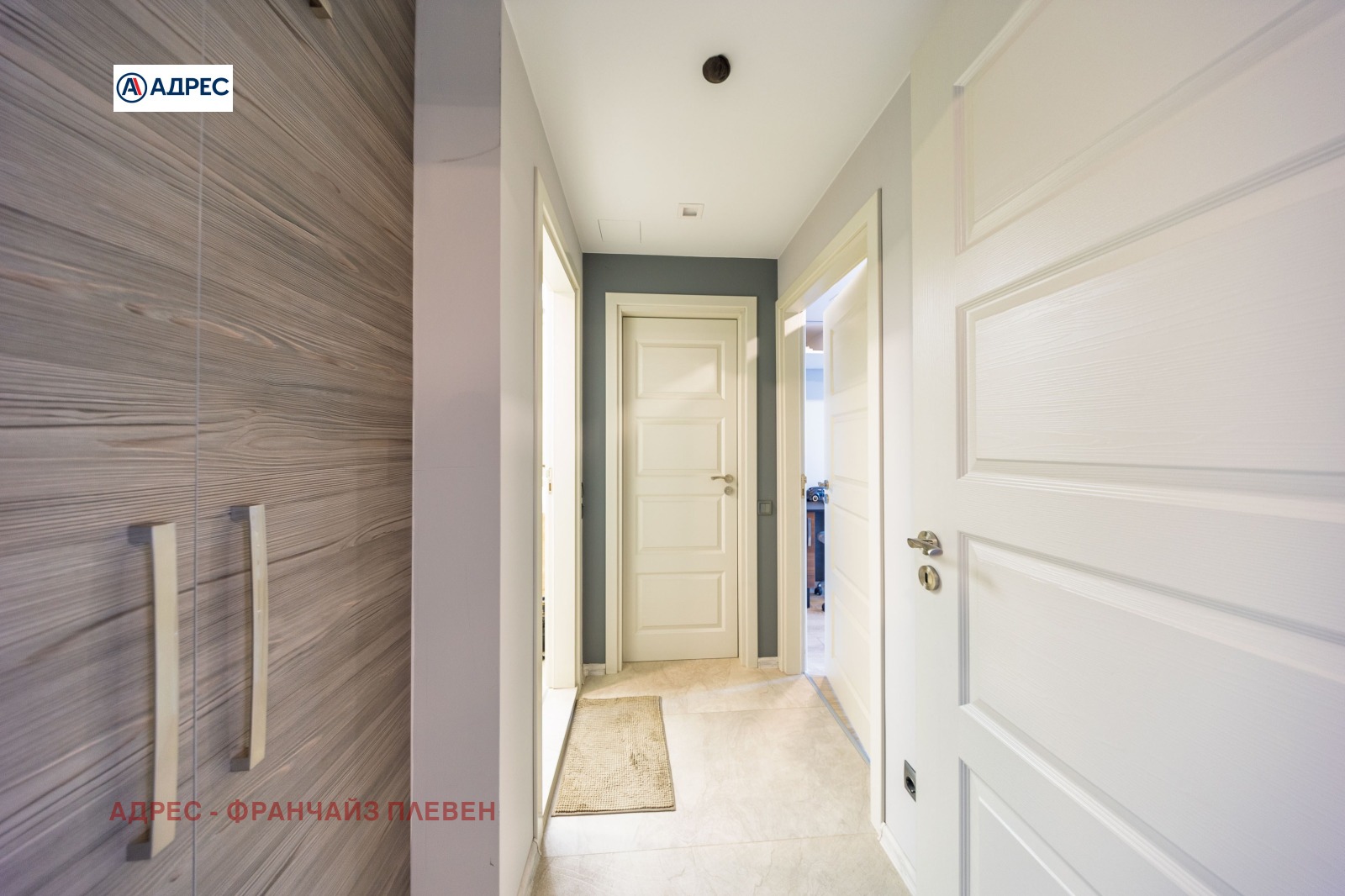 Продава МНОГОСТАЕН, гр. Плевен, Идеален център, снимка 16 - Апартаменти - 53799265