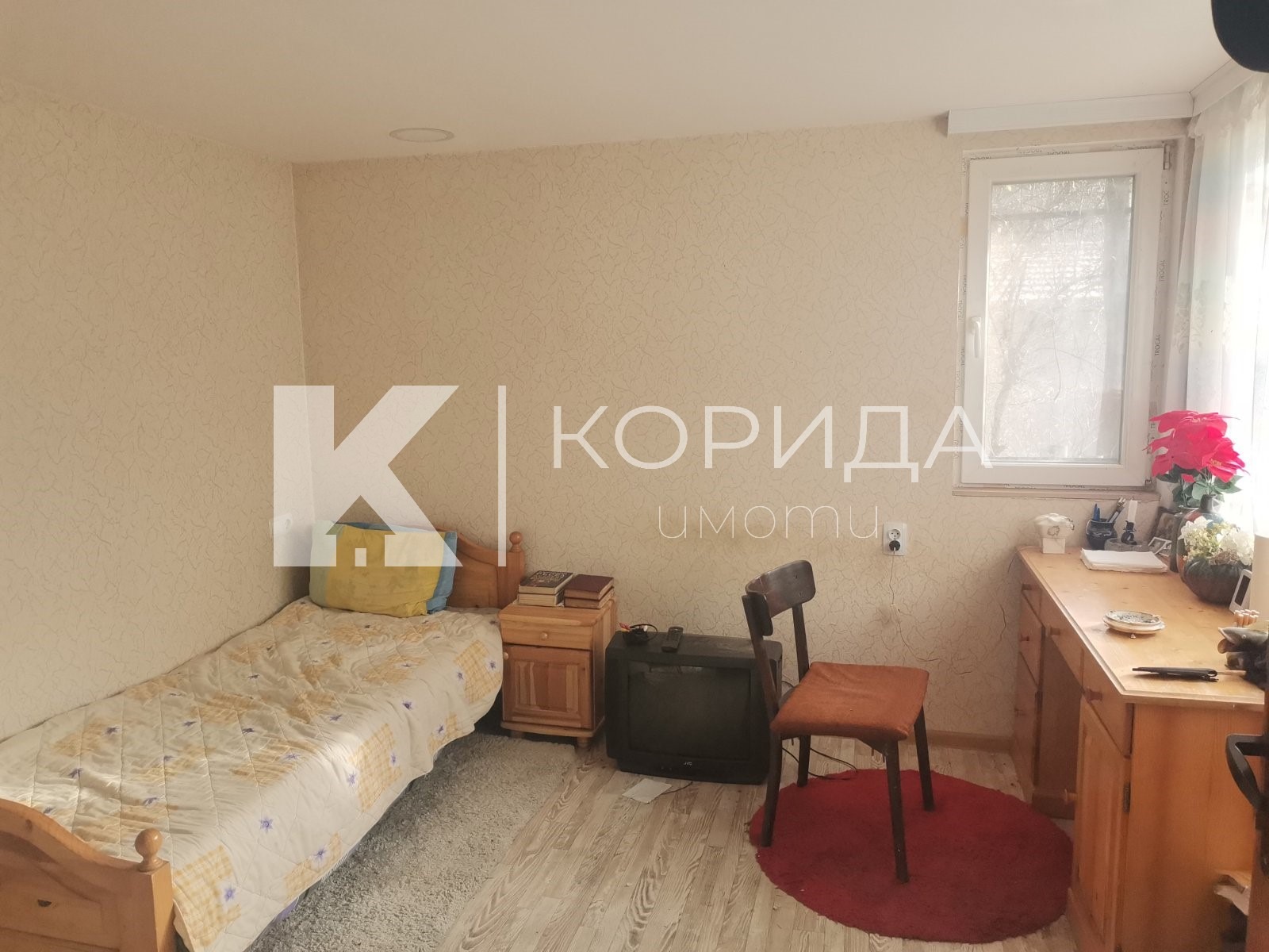 Продава КЪЩА, с. Владо Тричков, област София област, снимка 9 - Къщи - 53958435