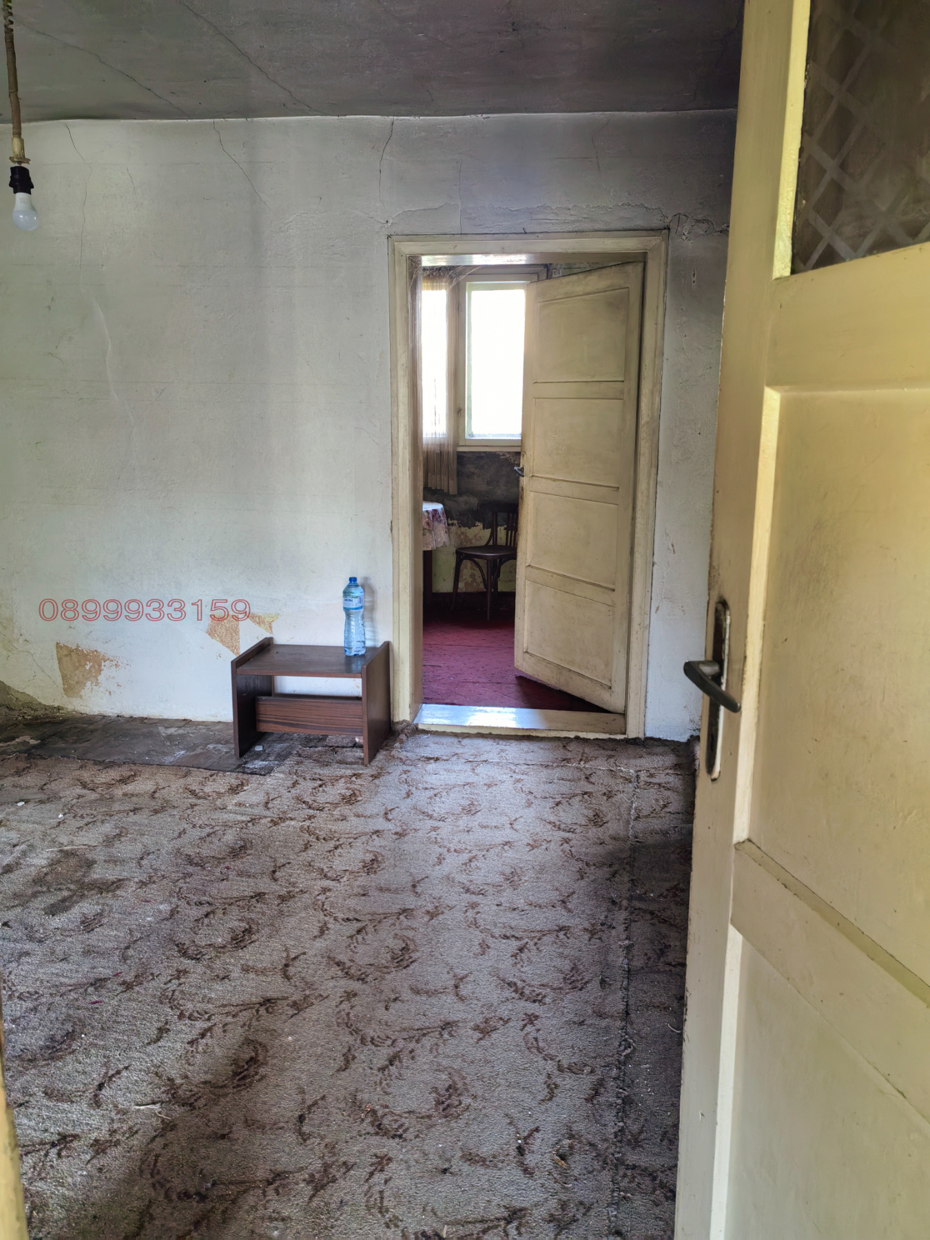Продава КЪЩА, гр. Лом, област Монтана, снимка 12 - Къщи - 55341268