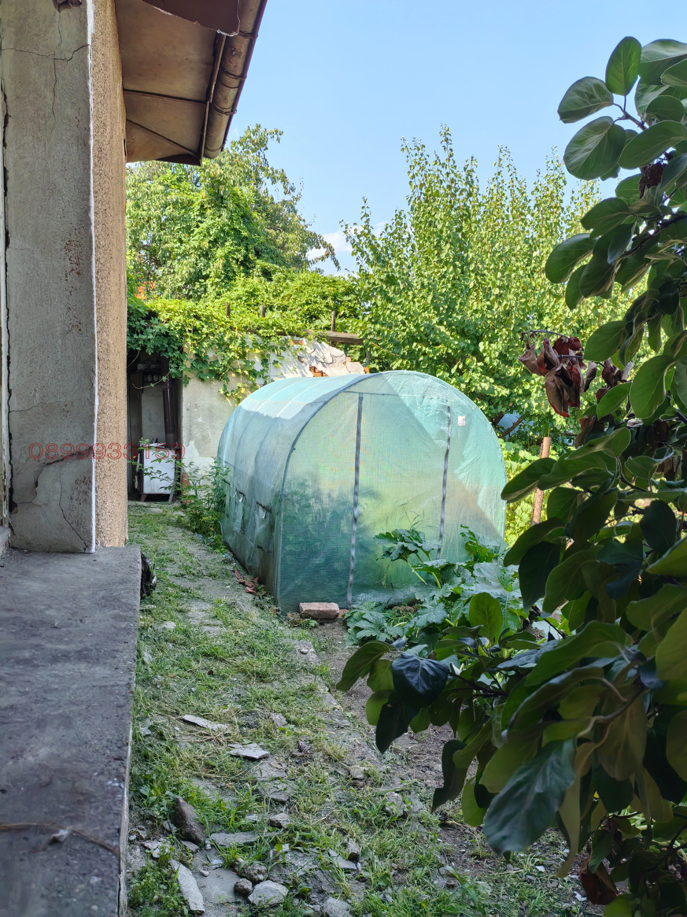 Продава КЪЩА, гр. Лом, област Монтана, снимка 16 - Къщи - 55341268
