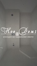 Продава 2-СТАЕН, гр. София, Витоша, снимка 16