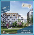 Продава 2-СТАЕН, град Пловдив, Христо Смирненски • по договаряне • 44253123 1