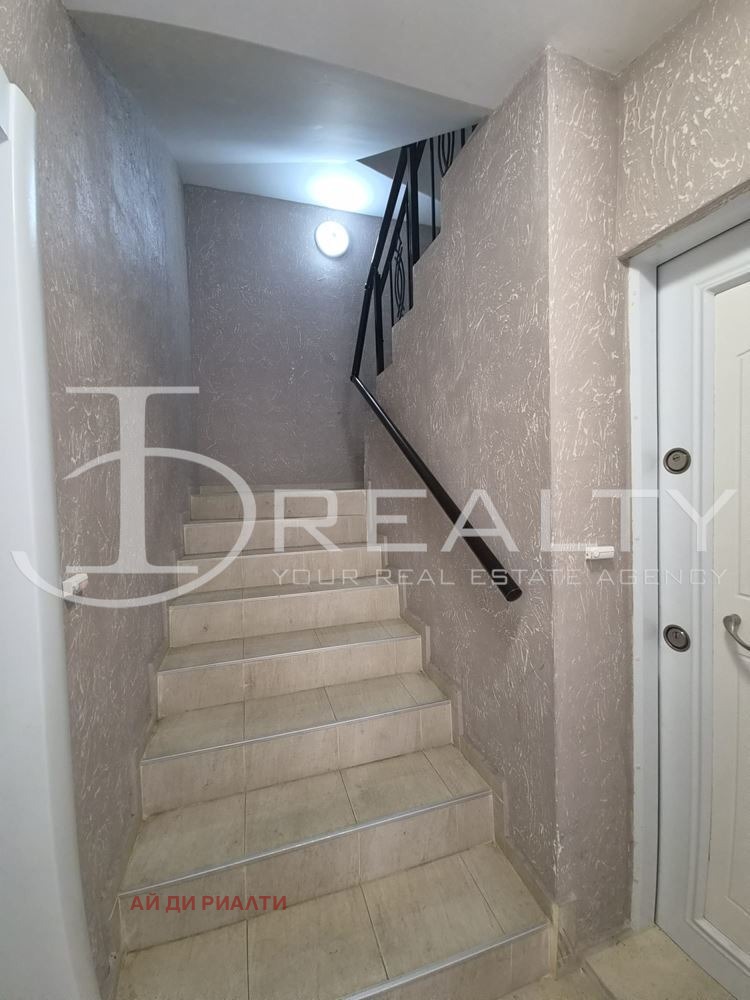 ������� 2-����� | Imot.bg � ����������� 15