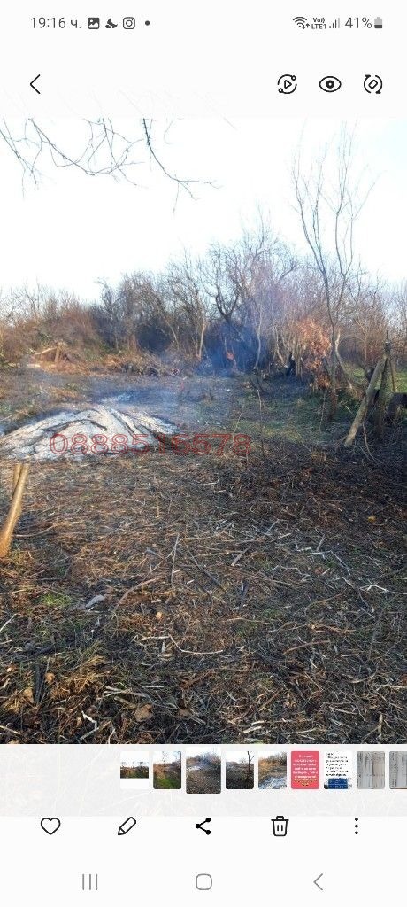 ������� ������ | Imot.bg � ����������� 3