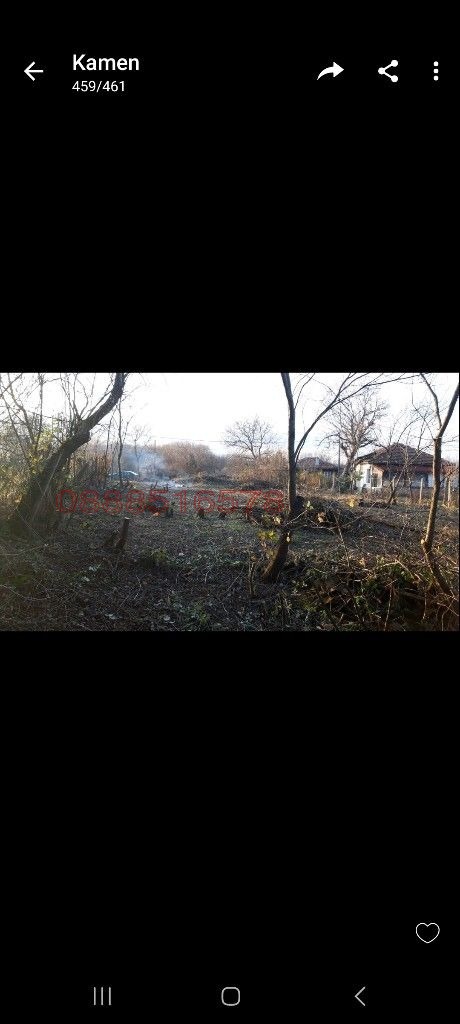 ������� ������ | Imot.bg � ����������� 5