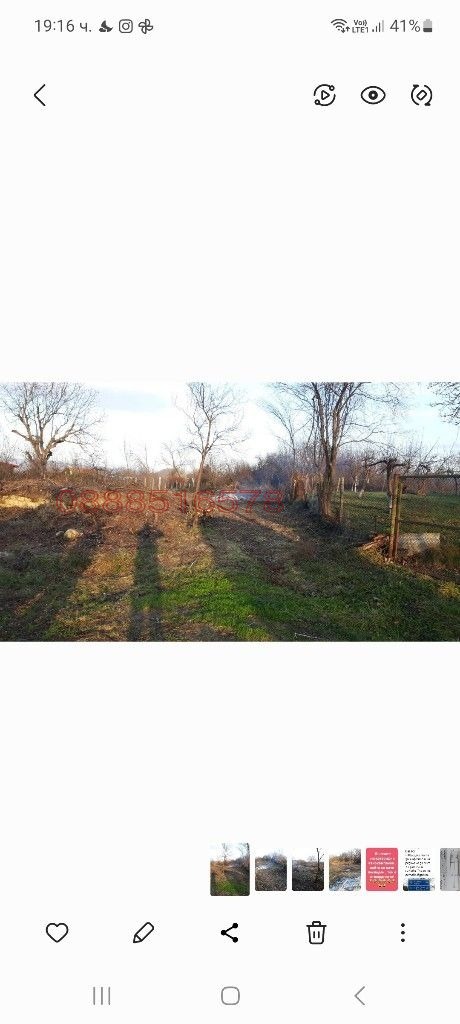 ������� ������ | Imot.bg � ����������� 1