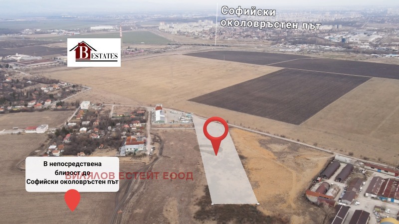 Продава ПАРЦЕЛ в град София, Република - 19843 кв.м / 1 100 000 € » 2 151 413.00 лв., БИЛЯЛОВ ЕСТЕЙТ ЕООД