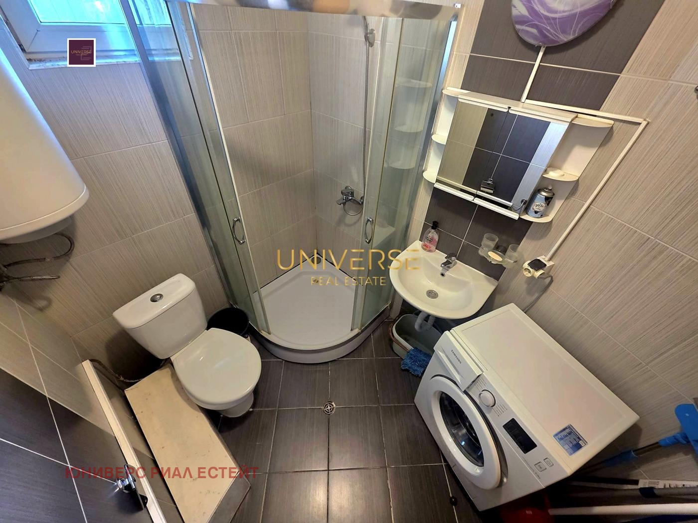 ������� 1-����� | Imot.bg � ����������� 8