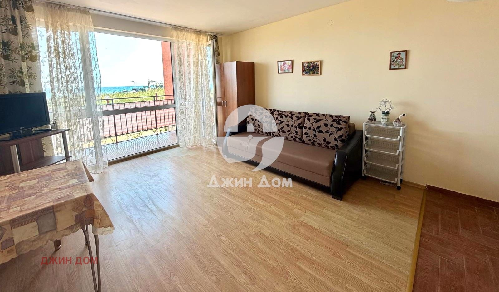 ������� 1-����� | Imot.bg � ����������� 5