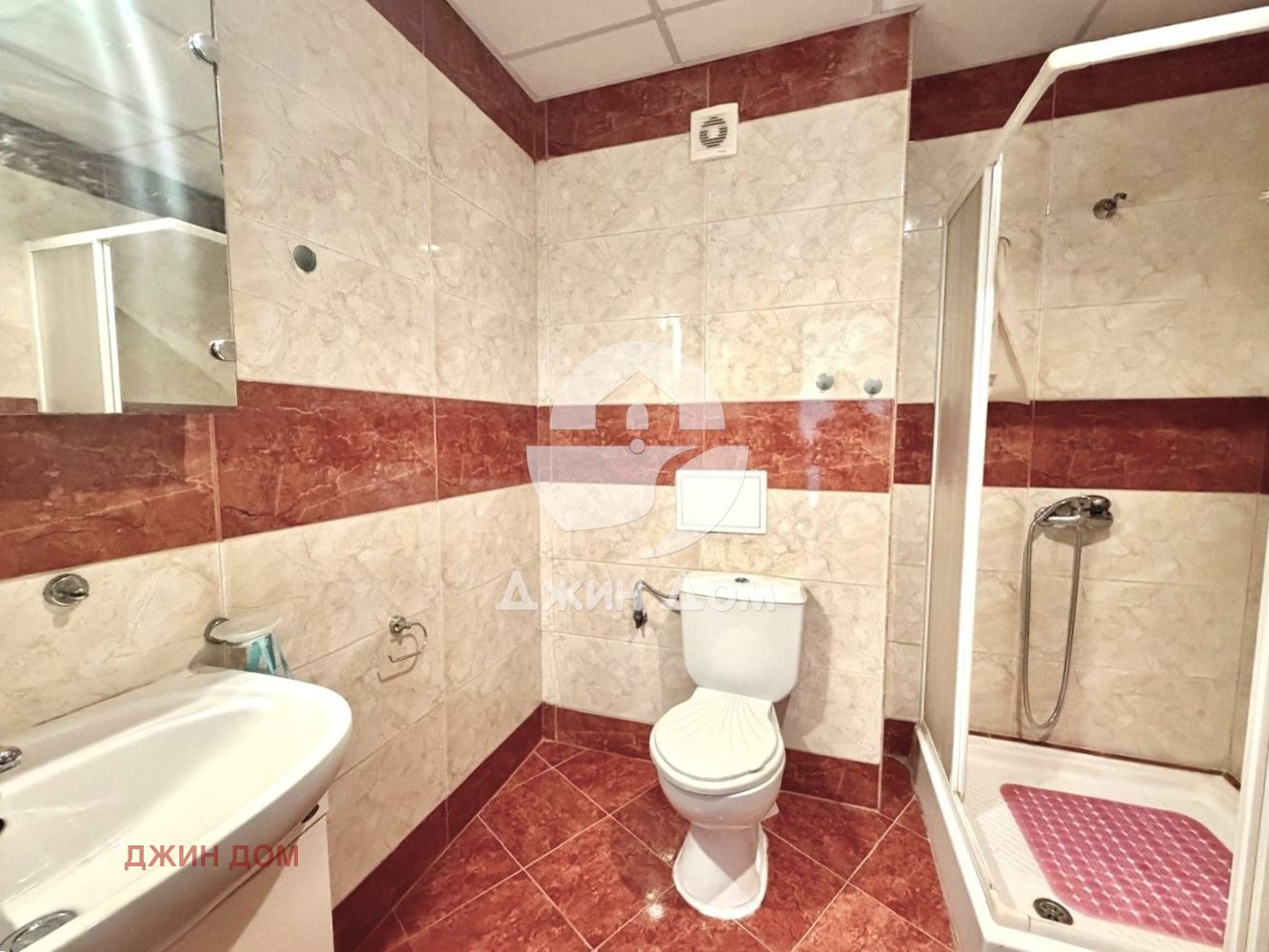 ������� 1-����� | Imot.bg � ����������� 8