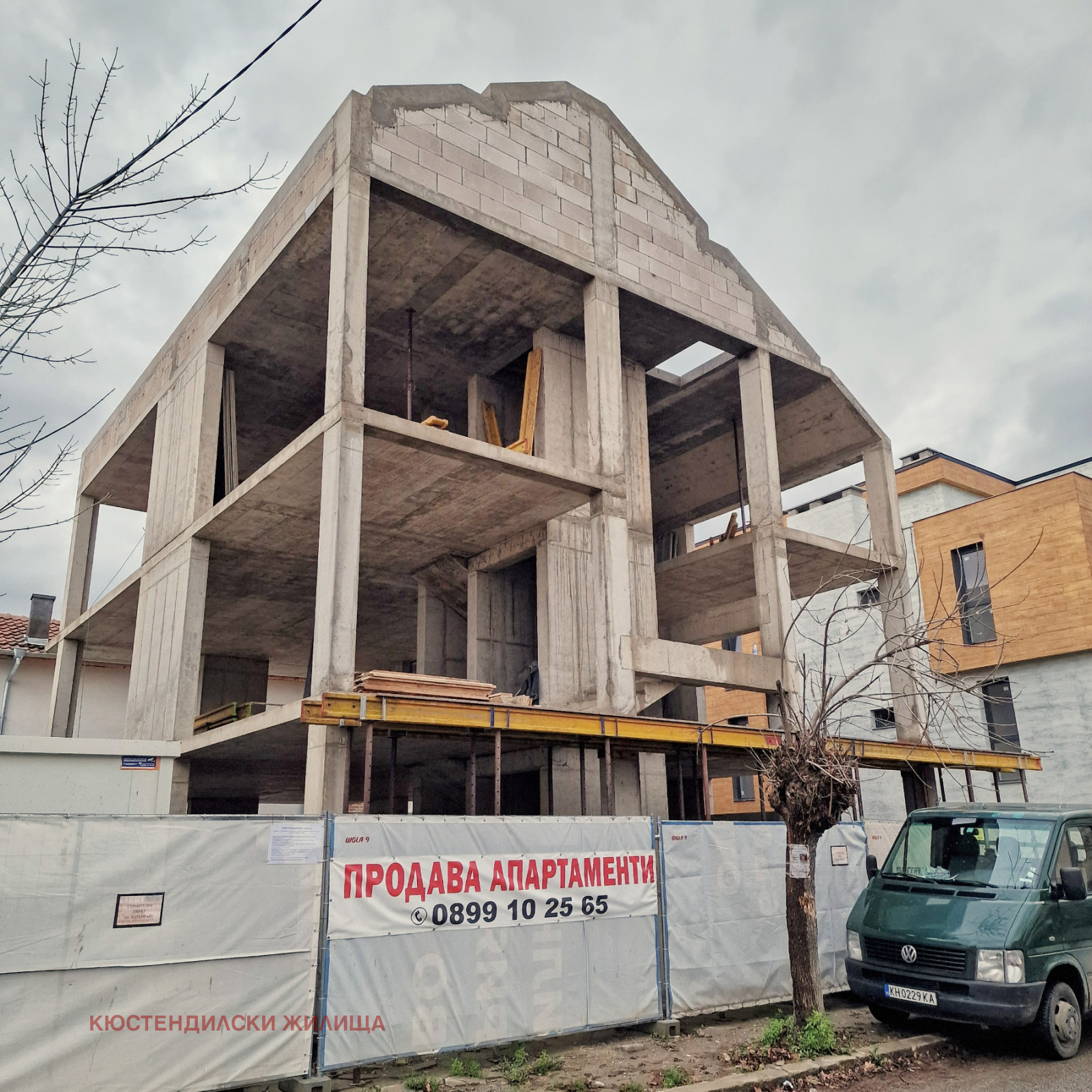 ������� 2-����� | Imot.bg � ����������� 1