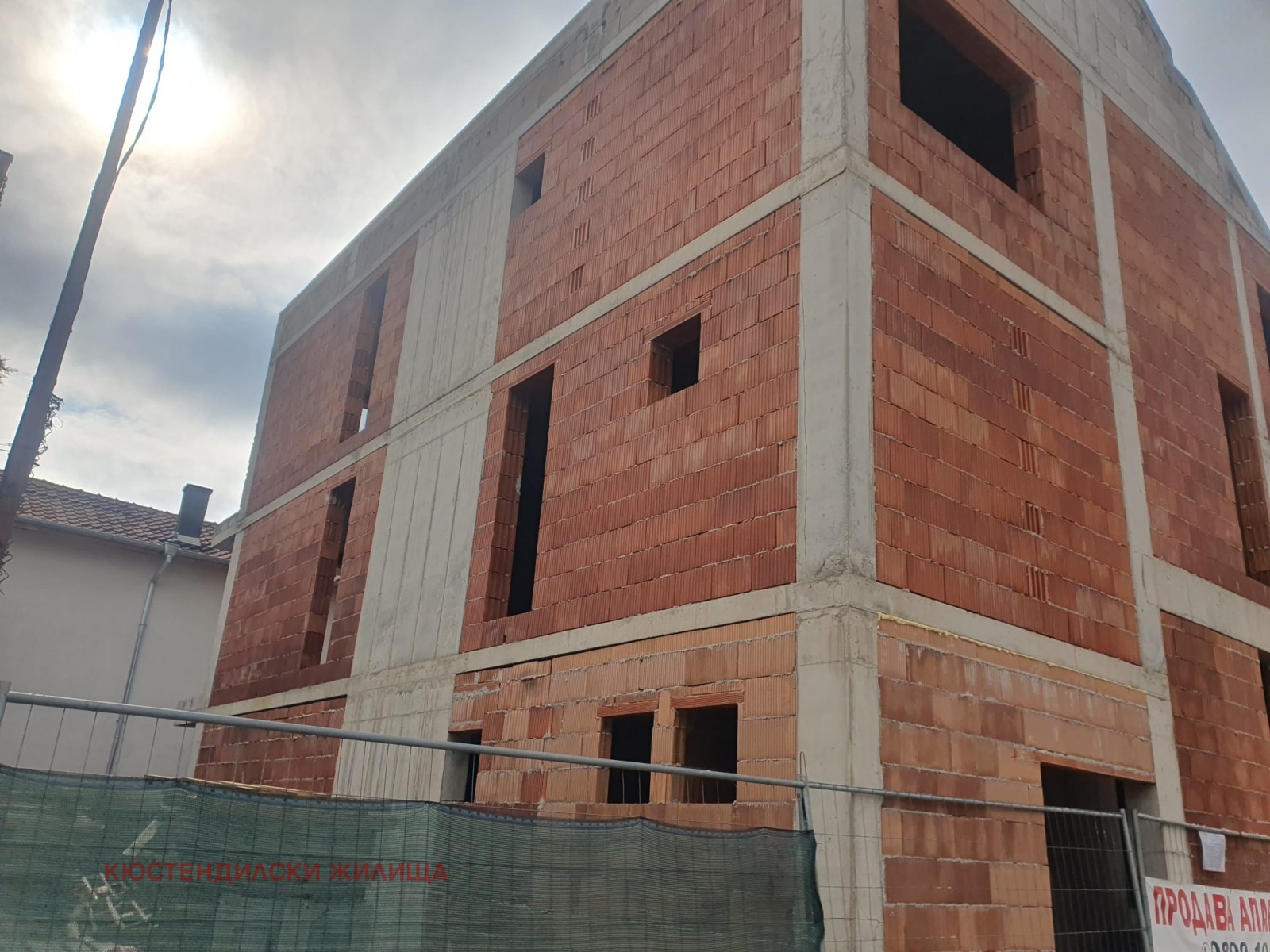 ������� 2-����� | Imot.bg � ����������� 3